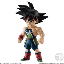 Load image into Gallery viewer, New box identification, food and toys, Adverge7, Dragon Ball Bardock