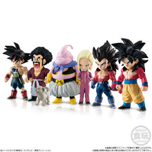 Load image into Gallery viewer, New box identification, food and toys, Adverge7, Dragon Ball Bardock