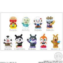 画像をギャラリービューアに読み込む, 新ボックス知識🌟3月新入荷🌟 既製アンパンマンが大集合 アンパンマンの食べ物とあそび指おもちゃ P77 アンパンマン バクテリアマン