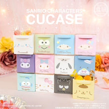 Load image into Gallery viewer, New box knowledge 🌟New arrivals in July🌟 Ready-made version of BANDAI Sanrio character storage box series dolls Characters Cucase box egg box toys and food toys Kuromi