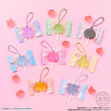 Load image into Gallery viewer, 新箱識 🌟9月新貨🌟 現貨 扭蛋 行版 BANDAI 食玩 chiikawa 糖果吊飾 (單包)