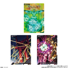 Load image into Gallery viewer, 新箱識 🌟11月新貨🌟 現貨 行版 BANDAI 食玩 ITAJAGA 機動戰士高達收藏 第2彈 一盒20包