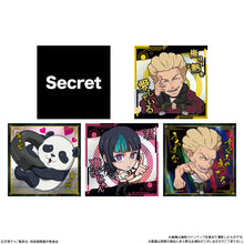 將圖片載入圖庫檢視器 新箱識 🌟 5月新貨🌟 現貨 行版 BANDAI 食玩 咒術迴戰造形威化貼紙 第4彈 一盒20包