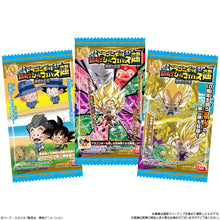 画像をギャラリービューアに読み込む, 新箱識 🌟7月新貨🌟 現貨 行版 BANDAI 食玩 龍珠超 威化餅貼紙 激鬥的記憶 一盒20包