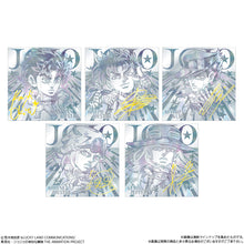 Cargar imagen en el visor de la galería, 新箱識 🌟8月新貨🌟 現貨 BANDAI 行版 食玩 JOJO的奇妙冒險 動畫造型威化貼紙 一盒20包