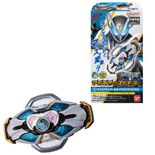 將圖片載入圖庫檢視器 新箱識 🌟8月新貨🌟 現貨 BANDAI 行版 食玩 食玩 幪面超人MY-TH 幪面超人マイス 連動食玩模型 マイスファーストキット Mice First Kit 麥斯入門套組 一套4款