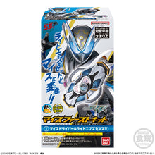 將圖片載入圖庫檢視器 新箱識 🌟8月新貨🌟 現貨 BANDAI 行版 食玩 食玩 幪面超人MY-TH 幪面超人マイス 連動食玩模型 マイスファーストキット Mice First Kit 麥斯入門套組 一套4款