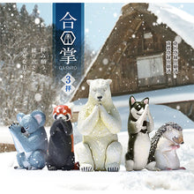 画像をギャラリービューアに読み込む, 新箱識 扭蛋 日版 G 動物合掌 第3彈 樹熊