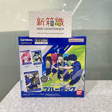 將圖片載入圖庫檢視器 新箱識 🌟3月新貨🌟 現貨 行版 全新 Bandai Carddass BLUE LOCK 藍色監獄 收藏咭 一盒20包