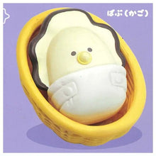 將圖片載入圖庫檢視器 新箱識 🌟 4月新貨🌟 現貨 日版 全新 扭蛋 Yell 圓眼睛 生蠔BB編 (全套5款)