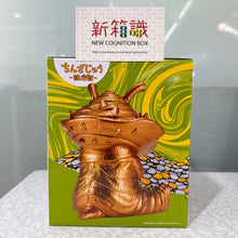 將圖片載入圖庫檢視器 新箱識 🌟5月新貨🌟 現貨 行版 BANDAI 景品 硬幣怪獸卡內貢 鎮座獸 特別色