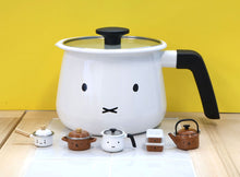 Cargar imagen en el visor de la galería, 新箱識 🌟 10月新貨🌟 現貨 日版 扭蛋 Miffy 迷你廚具系列 一套5款