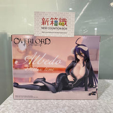 Load image into Gallery viewer, 新箱識 🌟6月新貨🌟現貨 行版 全新 BANDAI 景品 OVERLORD Relax time 雅兒貝德