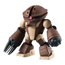 画像をギャラリービューアに読み込む, 新箱識 🌟 8月新貨🌟 現貨 行版 BANDAI 扭蛋 機動戰士高達ENSEMBLE 03 (再販) 一套5款 ヘイズル改 フルドド Zガンダム アッガイ MS武器セット