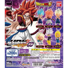 Cargar imagen en el visor de la galería, 新箱識 扭蛋 龍珠 匙扣 吊飾 超級弗