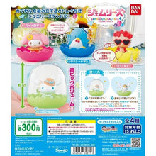 Load image into Gallery viewer, New Box Knowledge Edition Gacha Sanrio Cute Jewelry Box Character Model 4th Hello Kitty KT 4D Clip Storage Box Small Box Summer Beach Ver Gold Ingot