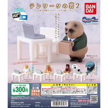 画像をギャラリービューアに読み込む, 既製ガシャポンの新ボックスをチェックしてください。 動物 ペット ペット 動物 在宅勤務 在宅勤務スタイル No.2 カートン ハムスター