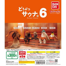Load image into Gallery viewer, Check out the new box for the current version of BANDAI Gashapon Sauna Animals Animals Vol. 6 Orangutan Ape Man Monkey Horse Towel