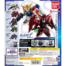 Cargar imagen en el visor de la galería, 新箱識 🌟 6月新貨🌟 現貨 BANDAI 扭蛋 機動戰士高達始動 FORTE 15 大魔 武裝台座組