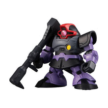 Cargar imagen en el visor de la galería, 新箱識 🌟 6月新貨🌟 現貨 BANDAI 扭蛋 機動戰士高達始動 FORTE 15 大魔 武裝台座組