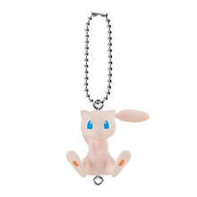 Cargar imagen en el visor de la galería, 新箱識 🌟6月新貨🌟 現貨 行版 Bandai 行版 POKEMON 寵物小精靈 精靈寶可夢 串連 吊飾 掛件 匙扣 第6彈 夢夢 夢幻