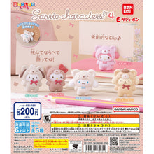 將圖片載入圖庫檢視器 新箱識 🌟6月新貨🌟 現貨 行版 扭蛋 SANRIO角色小夾子DX 第4彈 My Melody