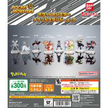Load image into Gallery viewer, New box information 🌟New arrivals in October🌟 Ready-made gashapon Bandai Pokemon POKEMON Pokemon character acrylic stand-up card 3rd mini stand-up card Bamboo Orchid Double Ax Battle Dragon