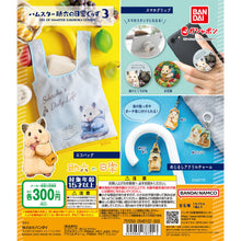 將圖片載入圖庫檢視器 新箱識 🌟12月新貨🌟 現貨 行版 全新 扭蛋 助六之日常 倉鼠 扭蛋 小物品第3彈 手機指環 助6 助六 日常 助六和黑金