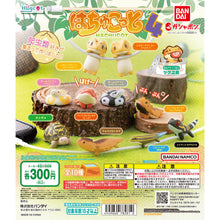 Cargar imagen en el visor de la galería, 新箱識 🌟 1月新貨🌟 行版 HUGCOT 爬蟲類 數據線裝飾 第4彈 VOL.4 充電線 保護 夾線公仔 鬃獅蜥