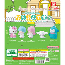 Cargar imagen en el visor de la galería, 新箱識 🌟3月新貨🌟 現貨 行版 SANRIO 角色 排排企 排隊 系列 第三彈 VOL. 3 扭蛋 1套5款 HELLO KITTY HK Little Twins Star Lala Kiki 雙子星 Twin LTS 大耳狗 Cinnamoroll cn 肉桂狗 玉桂狗 玉貴狗 肉貴狗 水怪 Hangyodon 海怪