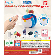 Load image into Gallery viewer, New box knowledge🌟New goods in May🌟 Gacha toy jingle doraemon prop ring vol 2 all 5 types of magnifying lamp magnifying flashlight translation rice cake come cat air cannon lie 800 potions