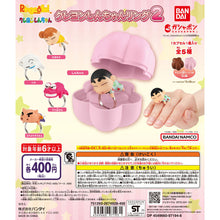 Load image into Gallery viewer, New box 🌟New arrivals in June🌟 Brand new in stock RINGCOLLE! Crayon Shin-chan Ring Ring Series Vol. 2 Pajama Xiaokui