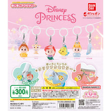 Load image into Gallery viewer, New box information🌟New arrivals in July🌟BANDAI capsule DISNEY PRINCESS PERSONAL MARKER Disney Princess Sunny Doll Umbrella Decorative Pendant Cinderella Pair