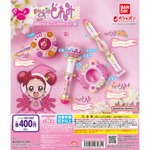 Load image into Gallery viewer, New box information 🌟New arrivals in August🌟 BANDAI Gacha Little Witch DOREMI Wave Dragon Series 3rd Edition クルールポロン