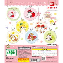 將圖片載入圖庫檢視器 新箱識 🌟 8月新貨🌟 行版 BANDAI 扭蛋 MOFUSAND鏡仔吊飾 鯊魚貓 炸蝦貓 水果貓 mirror 菠蘿 鳳梨 鏡 鏡仔 吊飾