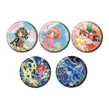 Cargar imagen en el visor de la galería, 新箱識 🌟 8月新貨🌟 行版 BANDAI 扭蛋 百變小櫻~動畫25周年紀念第2彈~ASSORT C 賞 襟章 B款