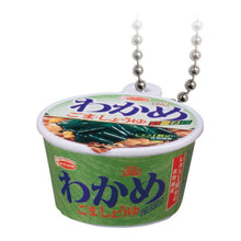 画像をギャラリービューアに読み込む, 新ボックス情報🌟8月新入荷🌟 ガチャ 新品既製品 バンダイ エースコック カップヌードル マイクロチャーム 7種セット