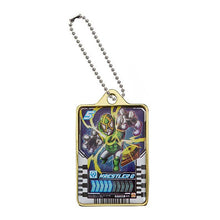 Load image into Gallery viewer, New box information 🌟New arrivals in September🌟 BANDAI Gacha 2023 Kamen Rider Human Linkage Series Micro Pendant Set of 10 Kamen Rider Gotchard Driver