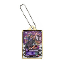 Load image into Gallery viewer, New box information 🌟New arrivals in September🌟 BANDAI Gacha 2023 Kamen Rider Human Linkage Series Micro Pendant Set of 10 Kamen Rider Gotchard Driver