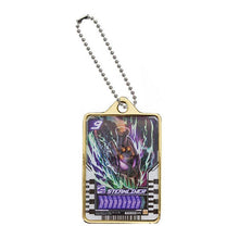 Load image into Gallery viewer, New box information 🌟New arrivals in September🌟 BANDAI Gacha 2023 Kamen Rider Human Linkage Series Micro Pendant Set of 10 Kamen Rider Gotchard Driver