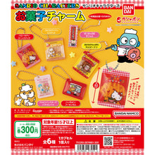 將圖片載入圖庫檢視器 新箱識 🌟9月新貨🌟 現貨 行版 BANDAI 扭蛋 SANRIO 角色 零食 吊飾 浣熊日記