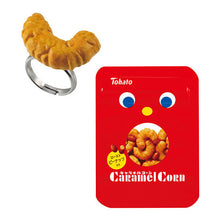 画像をギャラリービューアに読み込む, 新ボックス情報🌟 12月新入荷🌟 新品ガシャポン バンダイ TOHATO スナックリング 6種セット