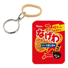 画像をギャラリービューアに読み込む, 新ボックス情報🌟 12月新入荷🌟 新品ガシャポン バンダイ TOHATO スナックリング 6種セット