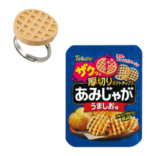 画像をギャラリービューアに読み込む, 新ボックス情報🌟 12月新入荷🌟 新品ガシャポン バンダイ TOHATO スナックリング 6種セット