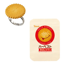 画像をギャラリービューアに読み込む, 新ボックス情報🌟 12月新入荷🌟 新品ガシャポン バンダイ TOHATO スナックリング 6種セット