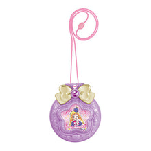 將圖片載入圖庫檢視器 新箱識 🌟2月新貨🌟 現貨 行版 BANDAI 扭蛋 開闊天空!光之美少女!手鍊手錶與錶殼 (全套9款)