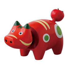 Load image into Gallery viewer, New box information 🌟New arrivals in March🌟 Bandai's brand new capsule vegetable steak team series LET'S GET IN LINE COW VEGETABLES A set of 5 types of eggplant, shiitake mushrooms, tomatoes, carrots, broccoli