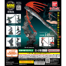 將圖片載入圖庫檢視器 新箱識🌟3月新貨🌟 現貨 行版 BANDAI 扭蛋 動物大圖鑑 深海魚收藏 一套4款 皇帶魚 地震魚 梭子魚 哥布林鯊 鮟鱇鱼 燈籠魚