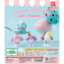画像をギャラリービューアに読み込む, 新箱識 🌟3月新貨🌟 現貨 行版 BANDAI 扭蛋 Sanrio 角色融化系列2 MY MELODY