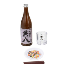 將圖片載入圖庫檢視器 新箱識 🌟 4月新貨🌟  現貨 日版 BANDAI 扭蛋  焼酎と郷土料理 第二弾 一套5款 燒酎 鄉土料理